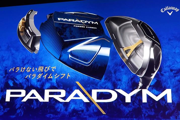 ߋ̃eNmW[pAVȃeNmW[悹Ă܂I