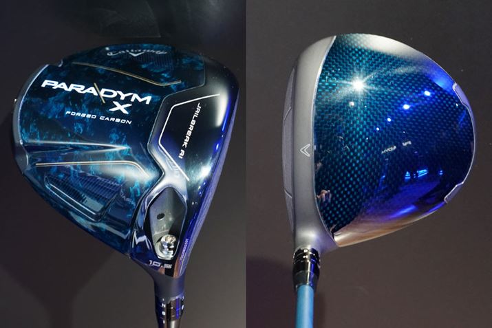 up_CX hCo[vBup_C hCo[vƔׂēeʐς傫ȂĂ܂Bɂ܂肻Ȉۂ܂