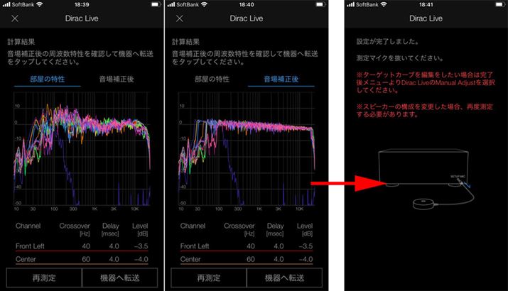 茋ʁi[jƕ␳̎gijB{̂ɑA␮f[^𔽉fBȂA̕␮J[u͎蓮ŕύX\