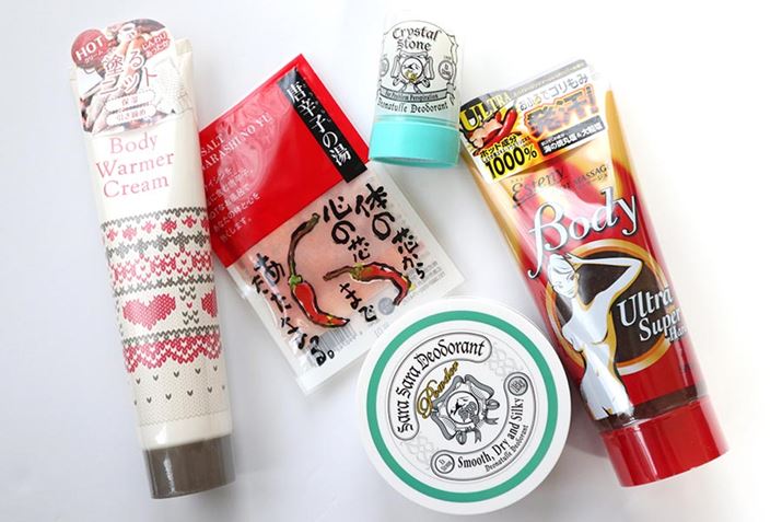 搶̃AhoCXɑI񂾗₦΍ACe