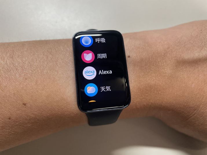 uAlexav͕֗łAő삪ł΃x^[ł