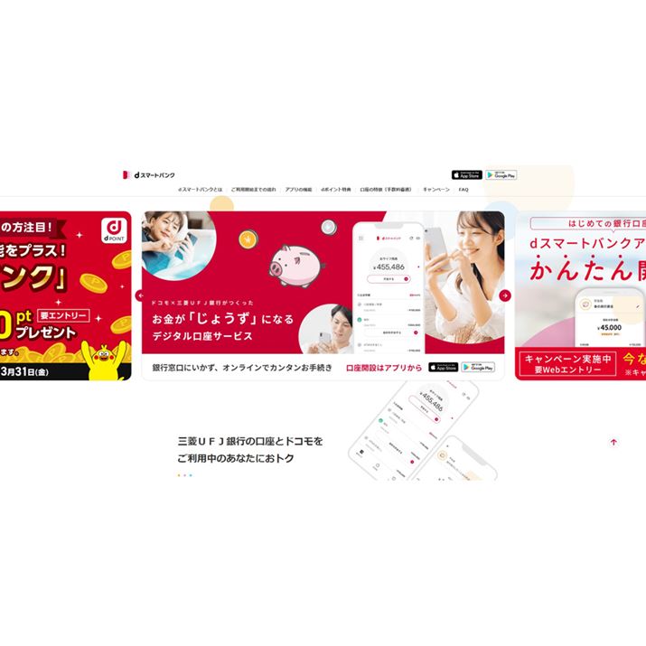 udX}[goNṽLb`Rs[́Agu傤vɂȂfW^T[rXhB摜́udX}[goNv̌TCg