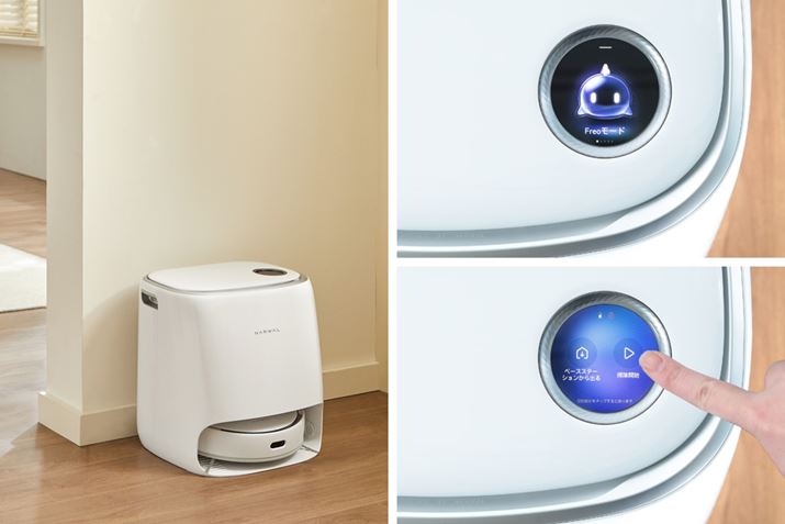 uNarwal FreovɓڂĂ@\tŎgɂWi-FiڑX}[gtH̐pAvKvłAx[XXe[Vi[dj̓Vʂɓڂꂽ^b`pltłA|[h̕ύX␴|̊JnƂ{삪s܂