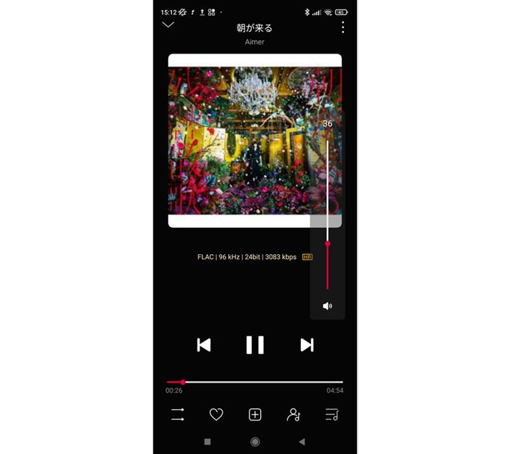 uFiiO Musicṽ{[ɂ̓X}[gtH̃n[hEFA{^𗘗piAndroidł̂݁j