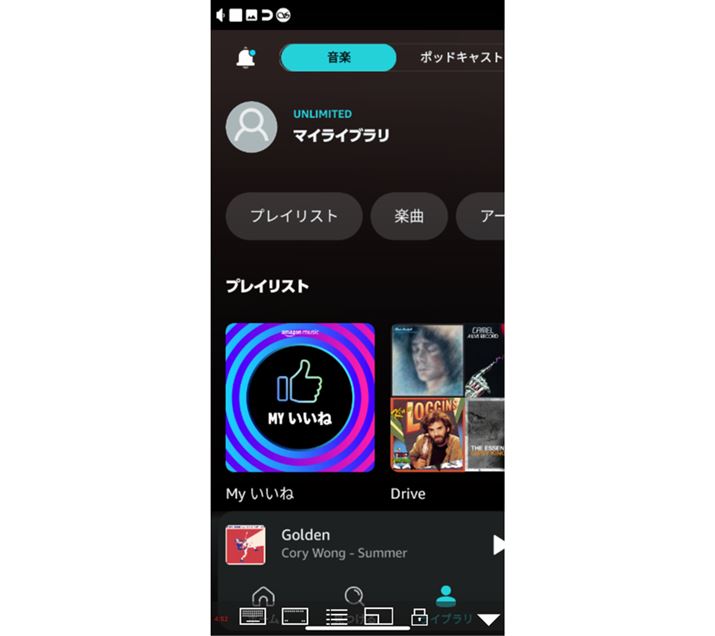 Xg[~OAvuł΁AoCfBȃg|ƂĎg?iShanling M3 UltraŁudroidVNC-NGvAX}[gtHŁuVNC Litevgp̃XN[Vbgj