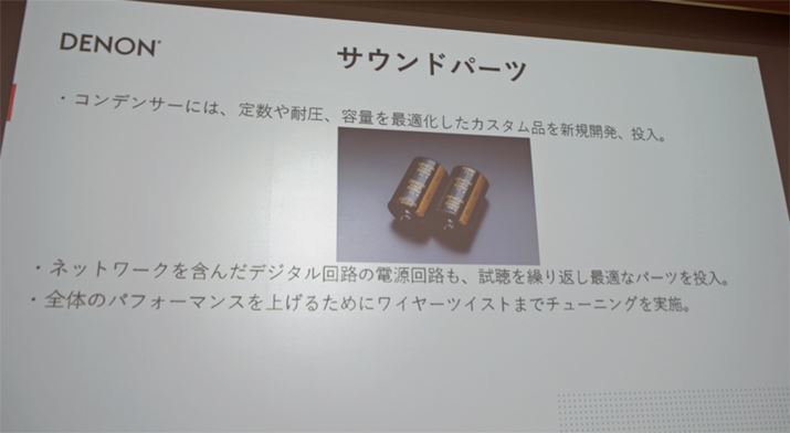 ̂قAJԂăJX^ĩRfT[gȂǁAp[cIɂƂfm̒ԓI@