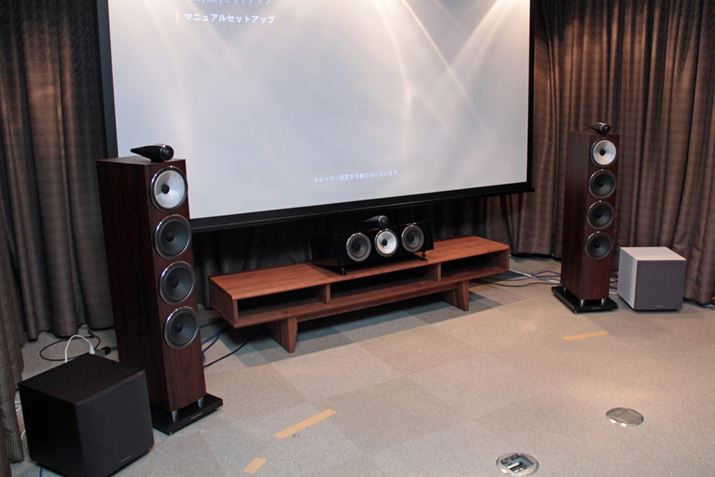 @ɐGꂽ̂D&Mz[fBOX̎BuAVR-X3800Hv̋LƂ͂܂ʂ̕ŁA̓̃tgXs[J[Bowers&Wilkinśu702 S3vBߍ݌^̃I[o[wbhXs[J[ȂǂBowers&Wilkinsőu5.3.4vVXe