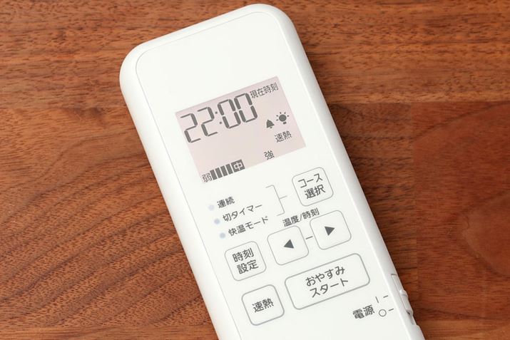 dIɂAuR[XIv{^ŉ^]R[XI܂B́u[hvgp܂Ảxŉ߂uAvR[XƁA1`12Ԃ͈̔͂Őݒłu؃^C}[vR[XpӁBx9iKŐݒłA20̊ł̕W\ʉx͉xݒu3v34Auv50ƂȂĂ܂