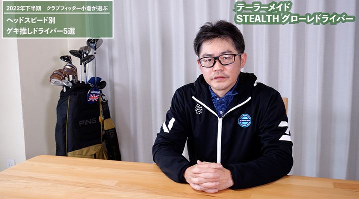  ͂ƁcSt厏ҏWoăNutBb^[ɓ]gB݂̖͂TŃSt}̂ł̐iłsBStNu̔NԎŖ{300{ɋy