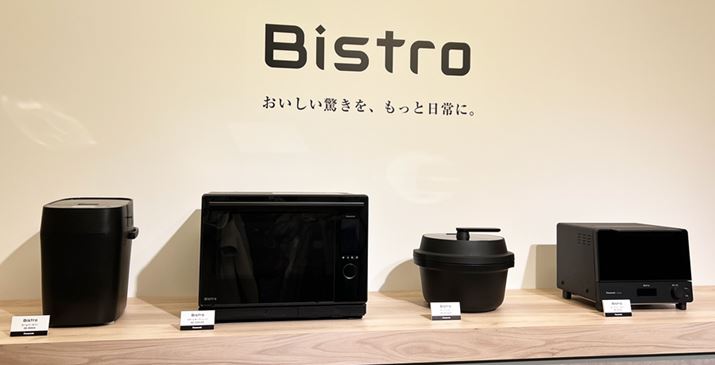 I[uWAz[x[J[Ag[X^[3JeS[urXgvV[YɁAuI[gNbJ[vԓ肵܂BuI[gNbJ[v̎sz艿i88,000~Oiōj