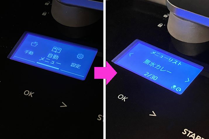 vCXg[Ă鎩j[ׂč폜Agj[ɕύX邱Ƃ\Bgppxj[{̂ɓo^Ă΁AX[Yɒł܂