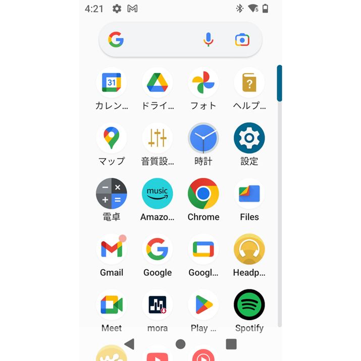 OSAndroid 12̗pAGoogle Playpł