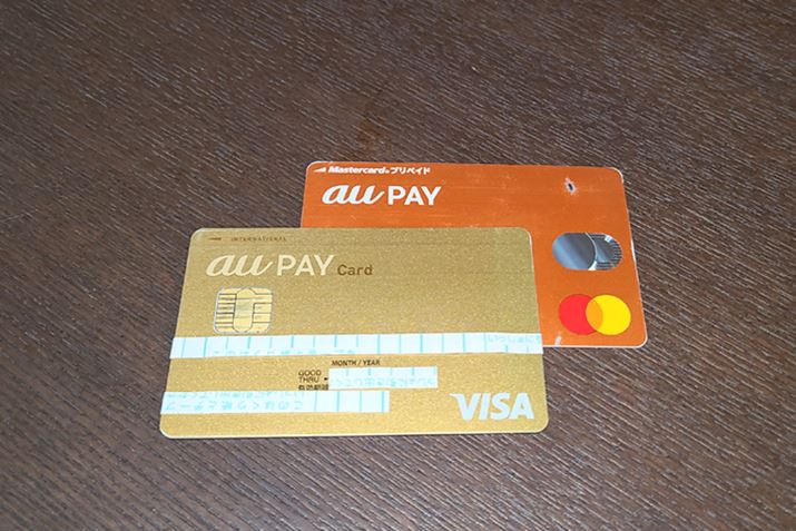 gc񂪈p2̃J[hBONJ́uau PAYS[hJ[hvBvyChJ[h́uau PAYvyChJ[hvBǂauoόŗ͂𔭊邨gNȃJ[hłBڂg͖{łЉI