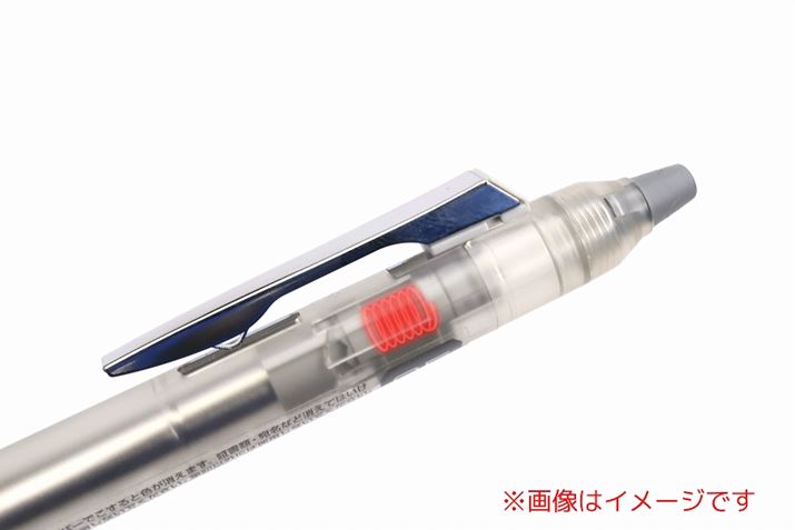 É̂߂ɐVɃolǉB]fmbN78JbgĂ܂