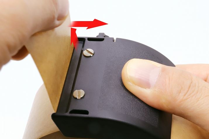 e[v؂铮삪̂܂܃Z[teB[ɂȂ邽߁Ag₷ĂSł