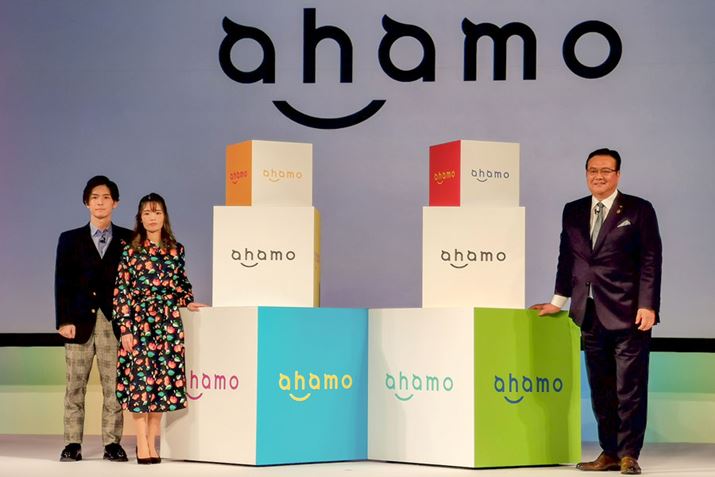 O񑊂̐ɂČgъeЂ̗i߂AICpŃRXgptH[}XNTThŔuahamovȂǐV̗vœoꂵĂ