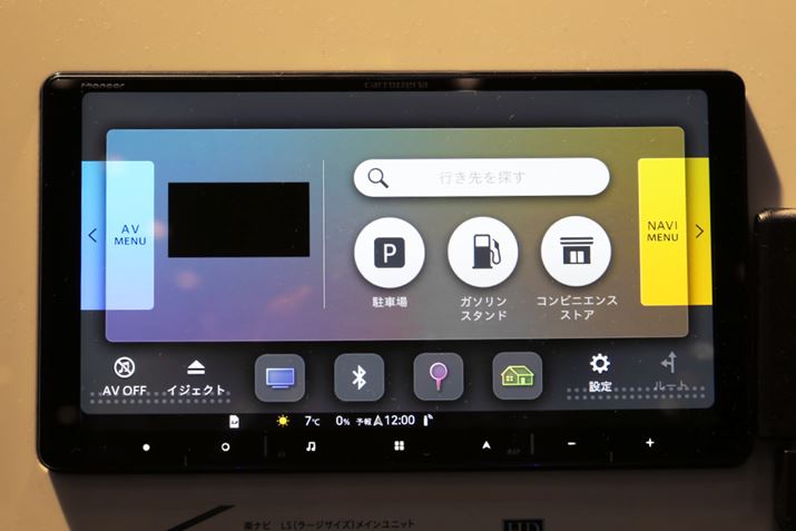 Vuyirv̐Vj[ʁuDoj[vB{^ŋ߂̃RrjȂǂTu_CNgӌvȂǁA֗Ŏg₷@\Ă܂