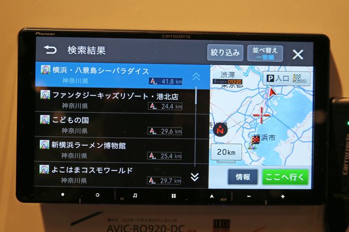 uovł́A{bNXɁunvƁuWv͂邾ŖړInł͓̂IłB̉摜́AulvuVnvƓ͂