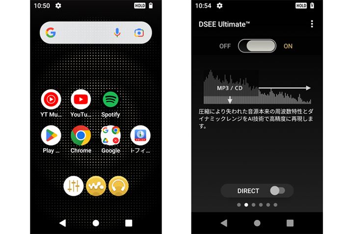 ڂĂAndroid OS̓o[W12BGoogle PlayoRł̃Avǉ\BknC]̍ɃAbvXP[OuDSEE Ultimatev́AgpłAvڑ@̔肪ȂȂAXg[~OT[rXBluetoothCzEwbhzƂ̑gݍ킹łg悤ɂȂ