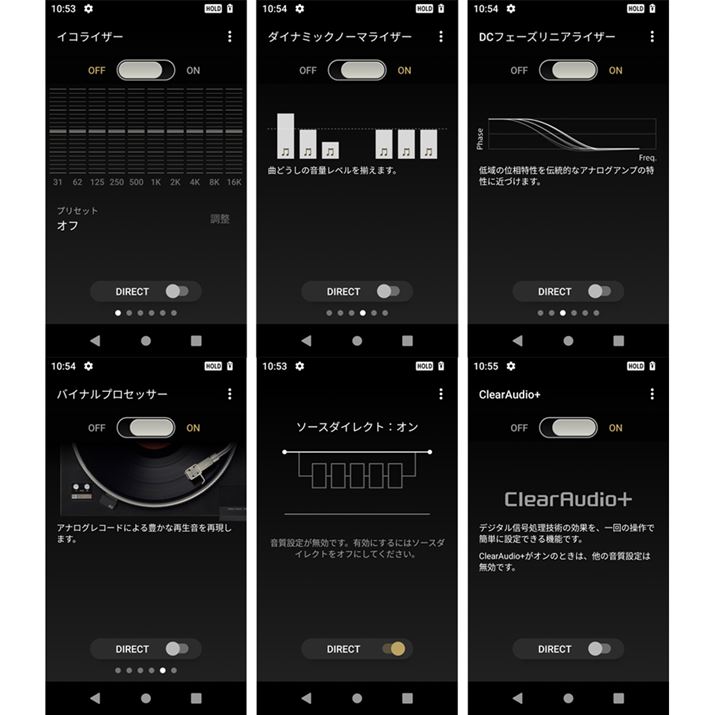 CRCU[DCtF[YjACU[AoCivZbT[ƂfW^ɂ[̃TEhJX^}CY@\ĝEH[N}Ȃł͂̓
