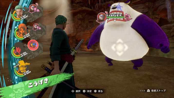 p[/Xs[h/eNjbNȂǁAG̃^Cvđ̂^Cv̖ōU߂̂dv