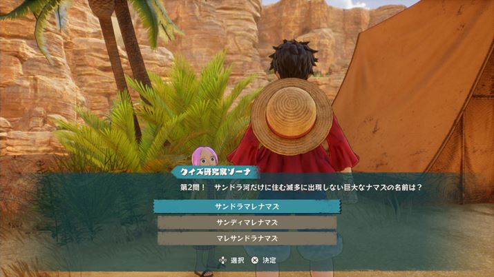 NCY𓚂TChXg[[ł͌ǂłȂƂ킩ȂNCYo肳