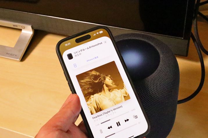 yĐiPhoneuHomePodvɋ߂ÂƁAڍĐpBƑiPhone߂Â΁Ap[\iCYꂽȂ|bhLXg̒Ă󂯂