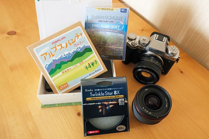 PR[EgLi[uPRO1D R-gDCNEX^[8XiWjv}~@uAvXp`IvȂǁAiBeɃj[NȌʂ炷tB^[sbNAbvB̎BéAxmtC̃~[XJuX-T5vgpBYɂ́AC~l[VBe͕xmtCutWmY XF35mmF1.4 RvAՖiBe̓TuAF 12mm F2 Xvgݍ킹Ă