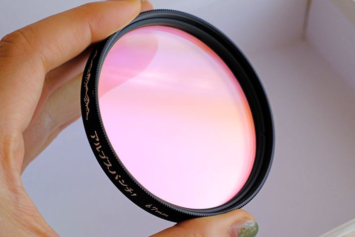 tB^[KX̕\ʂƗʂɁA}[^Fɔ˂uVR[gv̗pBtB^[KX2Av4ʂɁuVR[gv{Ă