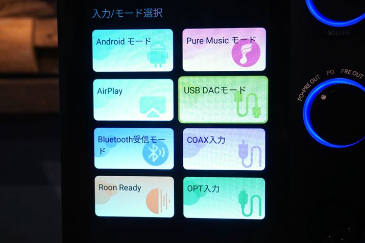 FiiOuR7v؂ւ铮샂[hꗗ