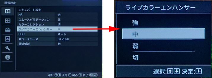 ͂̌̉e󂯂₷FN₩ɕ\邽߂́uCuJ[GnT[v@\B//ƌʂ𒲐ł܂