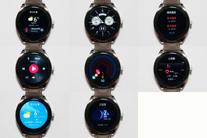 ͍EɃXCvƕ\{ʁBォVCAvAʘbAfBARg[AL^ASAVCA