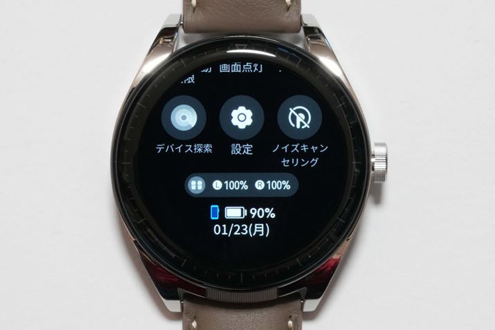 ʂɃXCvƃV[gJbgj[\BufoCXTvs\