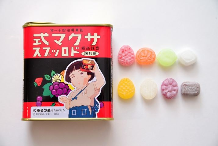 iC`SAIWASAnbJBi͍pCAAuhEAJJIB`p^[܂_ŁAC`Sۂ`JJI܂