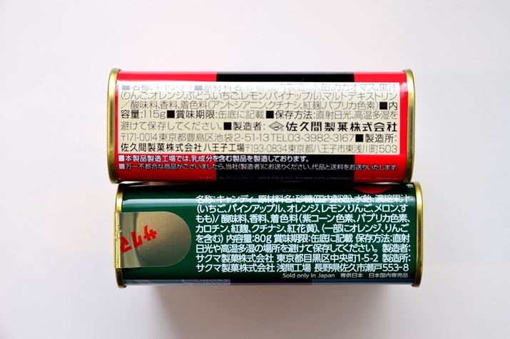 ʂ̃TCYAuTN}hbvXv̂ق傫ł