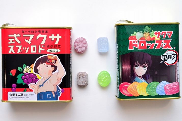 ugEƃJJI͐ԊʁuTN}hbvXvƎ̃t[o[BXƃ͗ΊʁuTN}hbvXvƎ̃t[o[ł