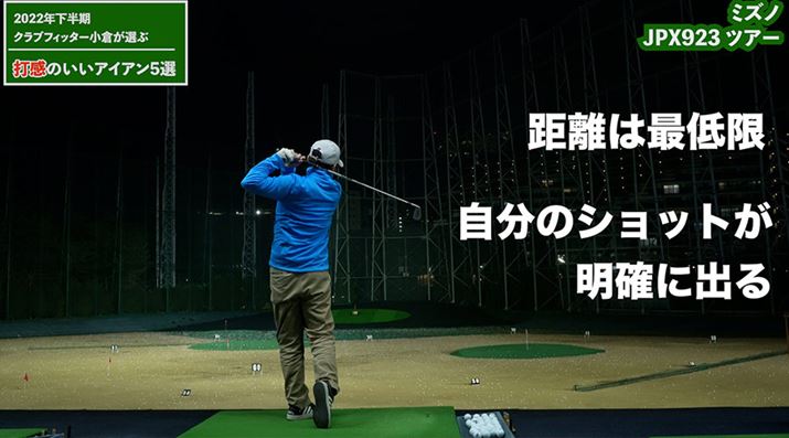 q́u{ACȂŊ͑ςɃ\tgvƕ]܂BtF[Xɂ̂Ă鎞Ԃ邻ŁAŊ̖͂łlƒfI