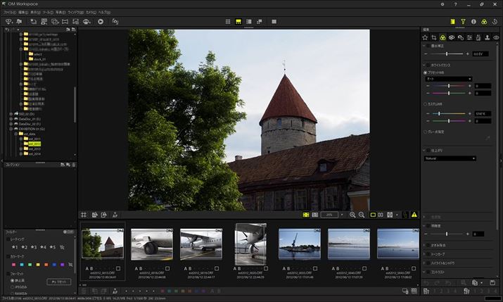OMfW^\[VY̏RAW\tguOM Workspacev