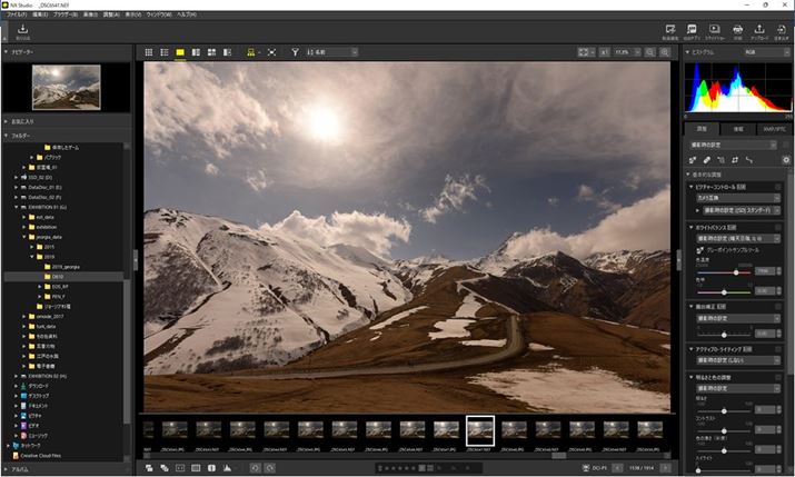 jȐRAW\tguNX Studiov