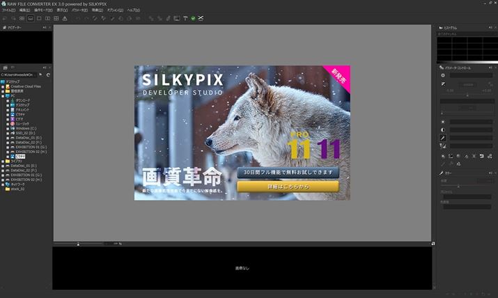 ߂Ďg\tgJƂāAɈloꂽ悤ȋCɂȂ܂ˁccBLIȉʂ\邱Ƃ܂BłAƂ΂΂ɕKvȐݒ肪ł悤ɂȂ܂̂ňSĂ