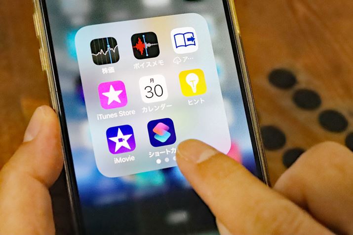 NFCΉiPhoneiiPhone 7ȍ~AiOS 13.1ȏjAuV[gJbgvAv𗧂グ܂