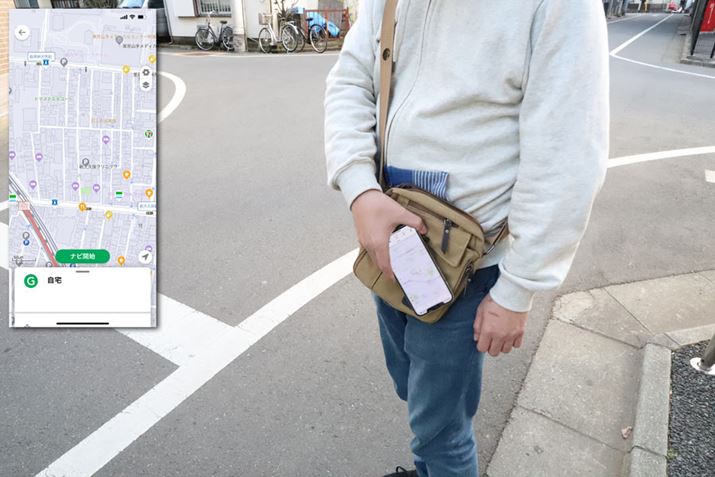 UɌ炸Aiړ̂ŁAuirAv̋Nvݒ肵NFC^O͍d󂵂