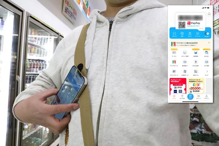 IɑpĂ錈σAvƘAgNFC^ÓAxgɐڒBgppx̍NFC^ÓA茳ɋ߂ꏊɓ\ĂƁAǂݎ肪₷Kł