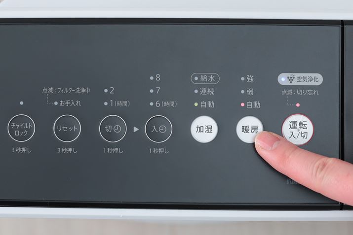 u^]v{^Ăg[^]Ɖ^]ꂼݒ肷ƁAȂg[^]n܂܂