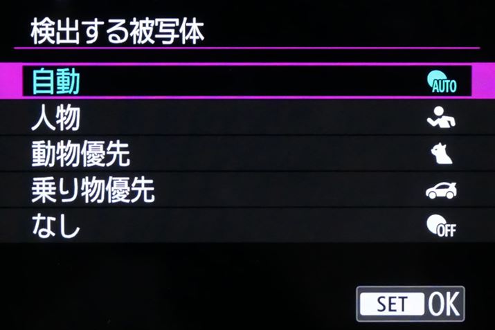 li///́jAiELEjA蕨iԁEoCNESEs@j̔ʑ̌oɑΉBJŔʑ̂Iu[hvpӂĂ