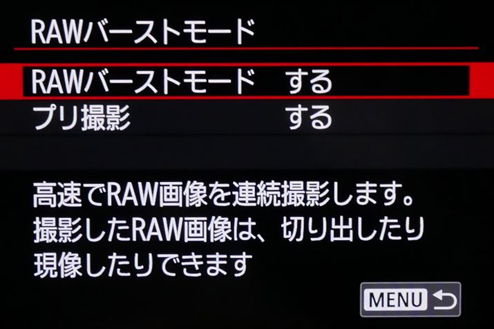 30R}/bŋL^łuRAWo[Xg[hv𓋍