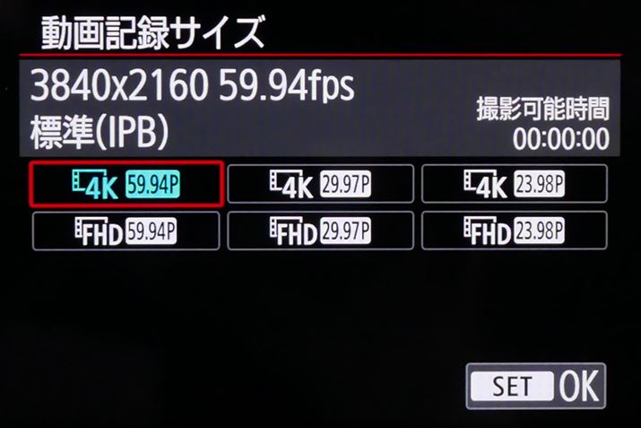 6KI[o[TvOɂ4K/60pL^ȂǂɑΉ