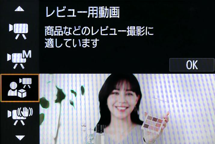 J̋΂߂ʑ̂Ƀsg킹ur[p惂[hv𓋍