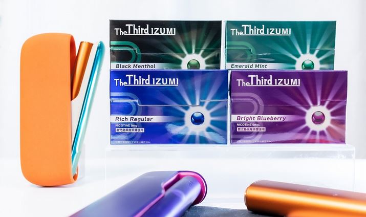 Future TechnologyuThe Third IZUMIiUET[hECY~jvBt[o[́Aʐ^iuubN\[vuGh~gvBiub`M[vuuCgu[x[vB20{e440~iōj