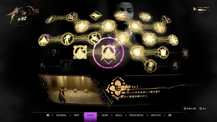 @ǂǂ񋭉Ă̂yAe@̌ʂRƓɓ